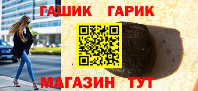 наркотики Дубна
