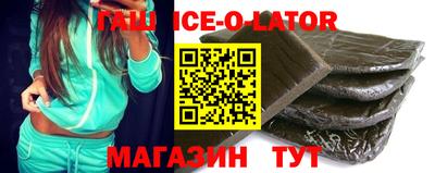 прущий лед Донской