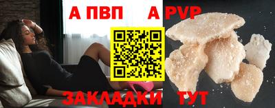 MDMA Premium VHQ Донецк
