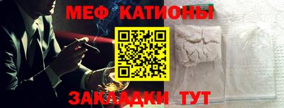 кокаин колумбия Беслан