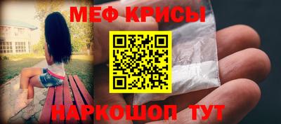 кокаин колумбия Беслан