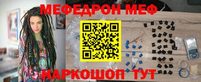 PSILOCYBIN Берёзовский