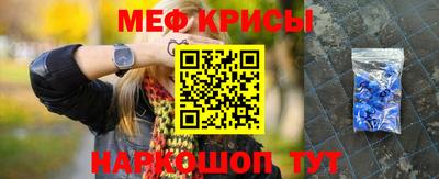 кокаин колумбия Беслан