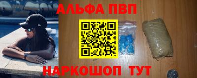 PSILOCYBIN Берёзовский